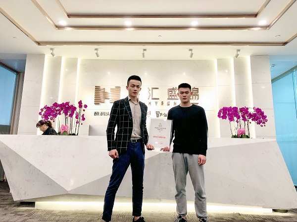 恭喜江苏盐城东台市（县级市代理）汪总、吴总与蜀大侠签约成功