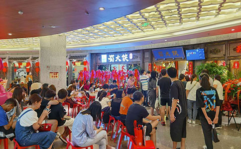 江苏省昆山市蜀大侠火锅盛大开业