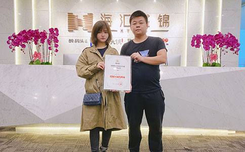 广东省惠州市惠城区（区域代理）签约成功