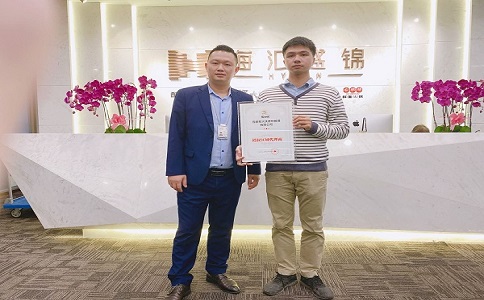 广东省汕头市澄海区(区域代理)签约成功