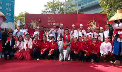 深圳宝安店盛大开业