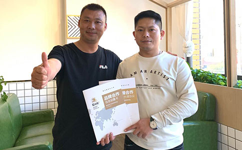 广西省河池市大化县（县代理）签约成功