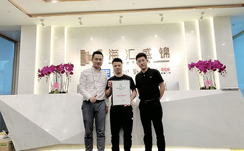 河北省沧州任丘市(县级市代理)签约成功