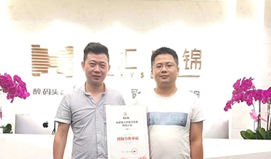 湖北孝感大悟县签约成功