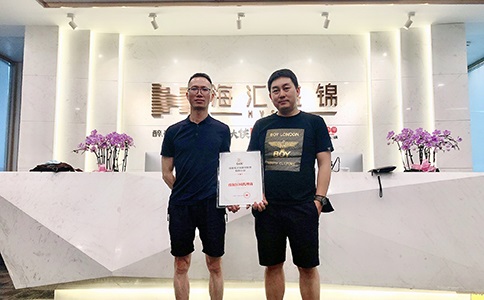 云南省文山州文山市(县级市代理)签约成功