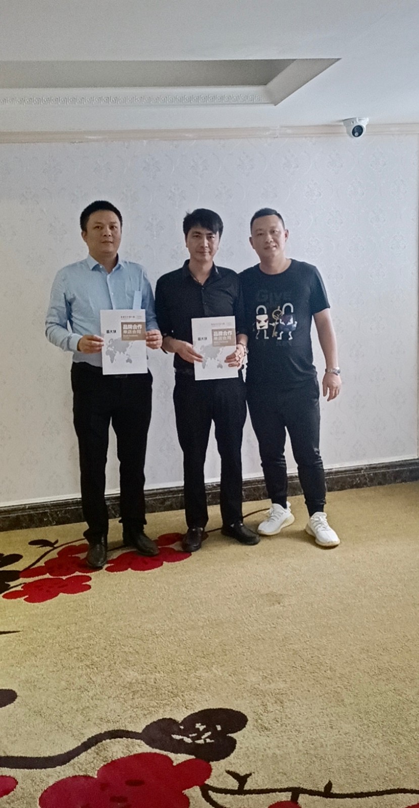 广东省韶关市武江区签约成功