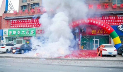新疆阿克苏店盛大开业