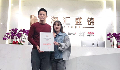 江苏镇江丹徒区（区域代理）签约成功