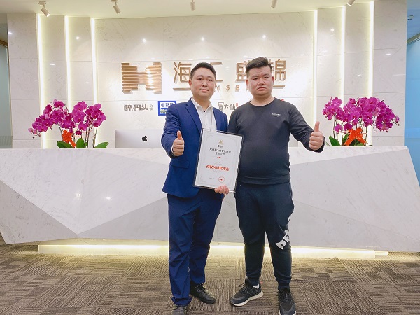 恭喜陕西省西安市阎良区(区域代理)边总与蜀大侠签约成功 恭喜陕西省西安市阎良区(区域代理)边总与蜀大侠签约成功
