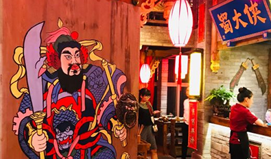 广西贵港平南县店盛大开业