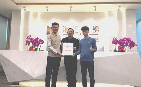 山东省临沂市莒南县（县代理）签约成功