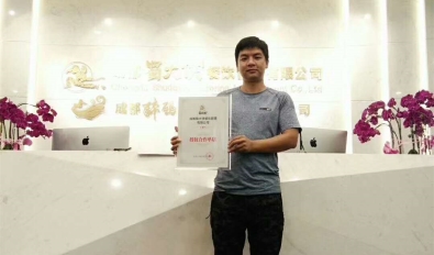 贵港平南签约成功