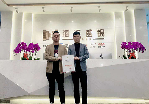江苏省徐州邳州市（县级市代理）签约成功