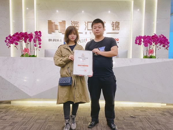 恭喜广东省惠州市惠城区（区域代理）华总、李总与蜀大侠签约成功