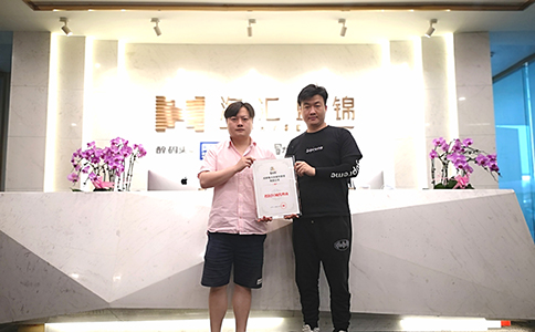 上海市虹口区(区域代理)签约成功