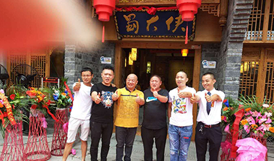 巴中平昌店盛大开业