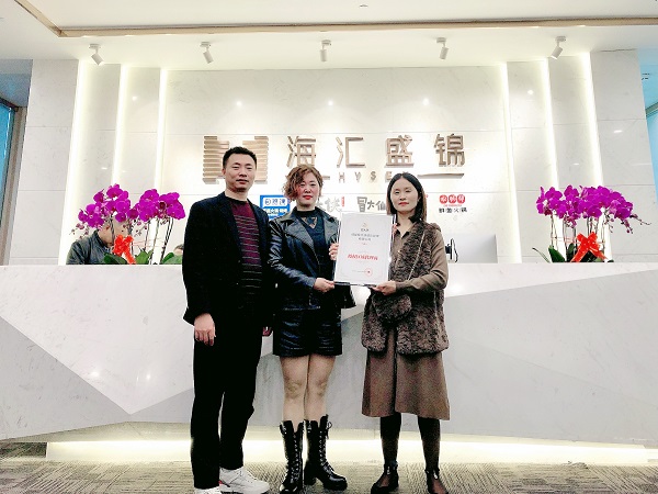 恭喜眉山仁寿县邓总与蜀大侠再签约四川省资阳市乐至县(县代理)感谢您对蜀大侠的信任