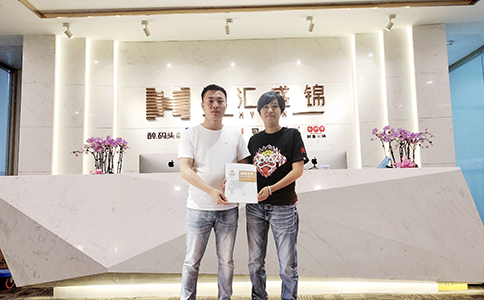 云南省普洱市澜沧县(县代理)签约成功