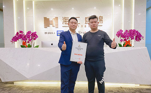 陕西省西安市阎良区（区域代理）签约成功