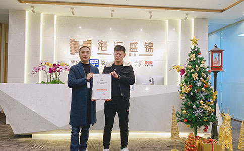 安徽省亳州市蒙城县（县代理）签约成功