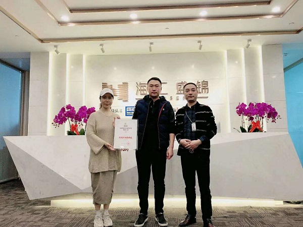 恭喜河南省郑州市中原区（区域代理）颜总、宋总与蜀大侠签约成功
