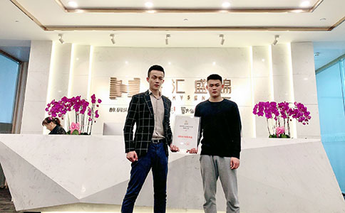 江苏省盐城东台市（县级市代理）签约成功