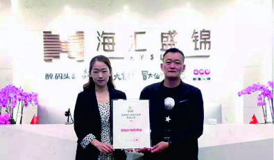 新疆阿克苏库车县（县代理）签约成功